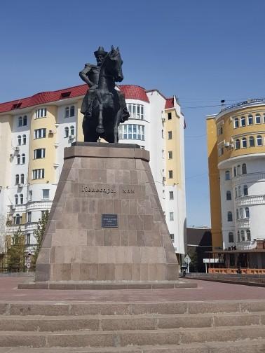 Гостиница "Алтын Орда" Astana Exterior foto