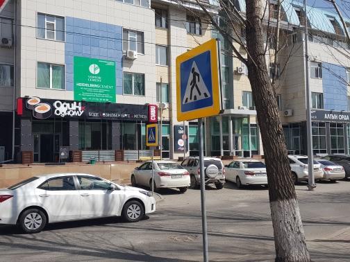 Гостиница "Алтын Орда" Astana Exterior foto