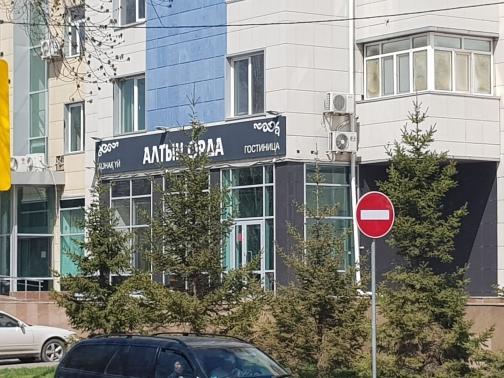 Гостиница "Алтын Орда" Astana Exterior foto