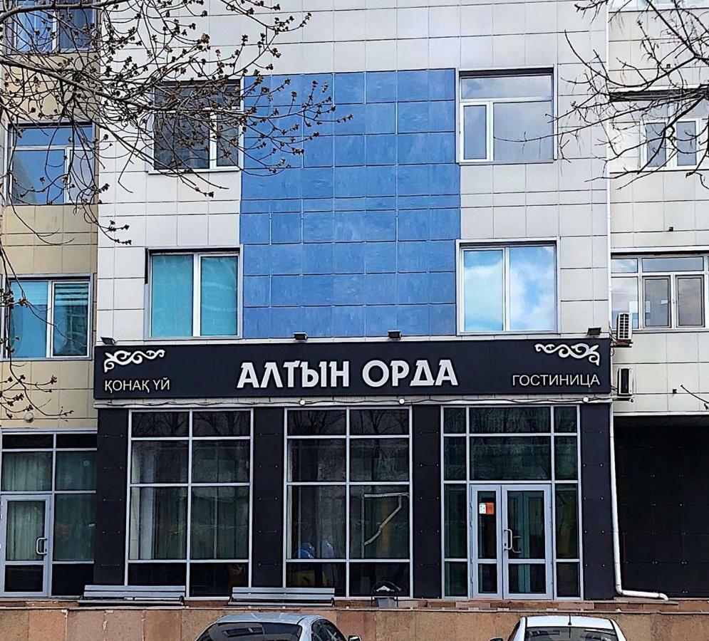 Гостиница "Алтын Орда" Astana Exterior foto